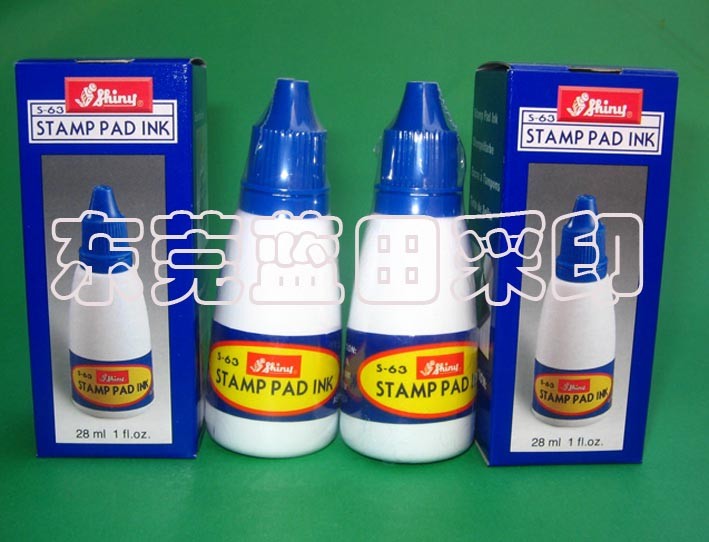供应新力印台油S-62\S-63\S-64